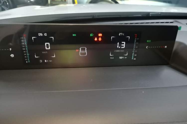 Used CHANGAN Eado 2025 Blue Whale 1.5T 500Bar Prestige Model Instrument Cluster