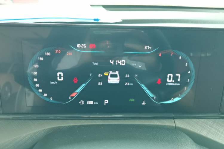 Used CHANGAN Eado 2025 PLUS 1.4T Dual-Clutch High-Energy Version Instrument Cluster