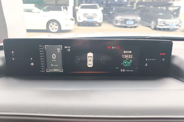 Used CHANGAN Eado 2025 Blue Whale 1.5T 500Bar Flagship Model Instrument Cluster