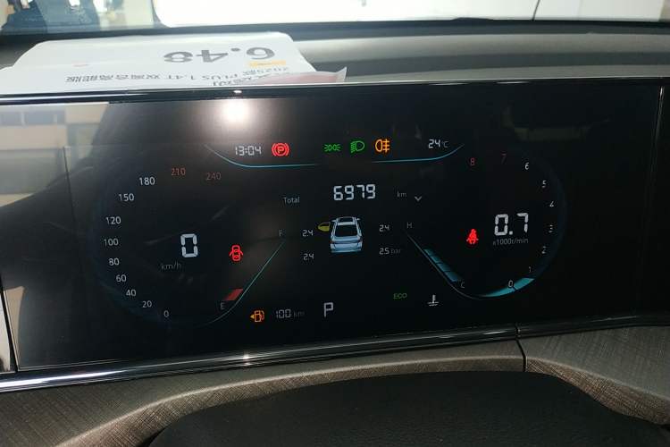 Used CHANGAN Eado 2025 PLUS 1.4T Dual-Clutch High-Energy Version Instrument Cluster