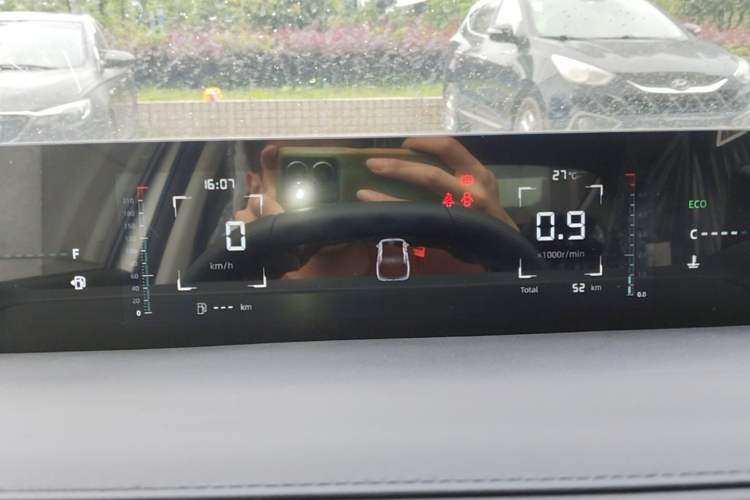 Used CHANGAN Eado 2025 Blue Whale 1.5T 500Bar Prestige Model Instrument Cluster