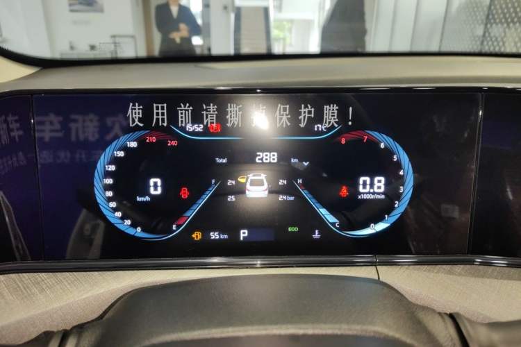 Used CHANGAN Eado 2025 PLUS 1.4T Dual-Clutch High-Energy Version Odometer Close Up