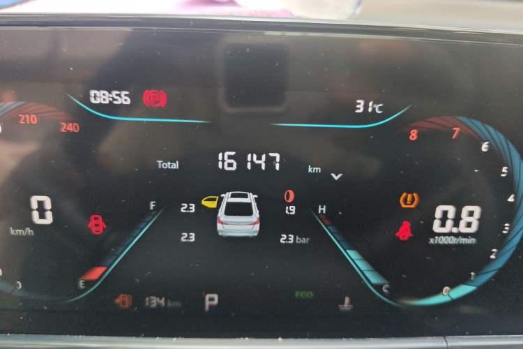 Used CHANGAN Eado 2025 PLUS 1.4T Dual-Clutch High-Energy Version Odometer Close Up