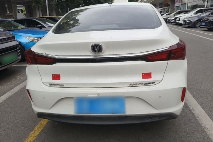 Used CHANGAN Eado 2025 PLUS 1.5L Manual Luxury Edition Rear