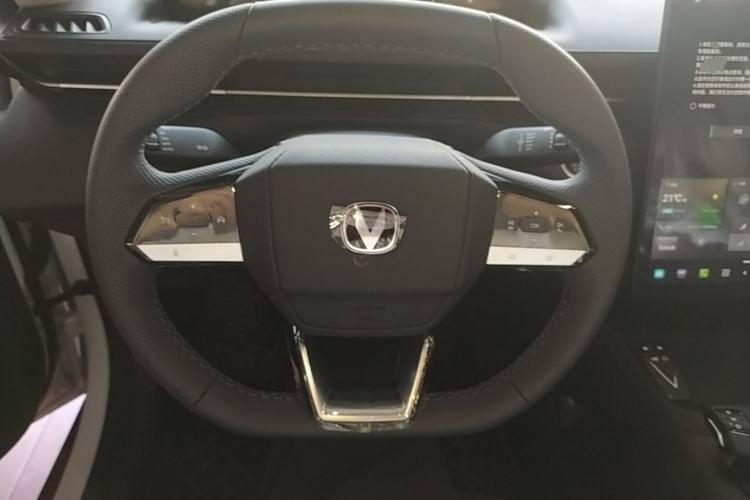 Used CHANGAN Eado 2025 Blue Whale 1.5T 500Bar Prestige Model Steering Wheel