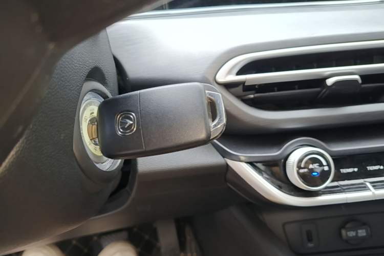 Used CHANGAN Eado 2025 PLUS 1.5L Manual Luxury Edition Vehicle Key