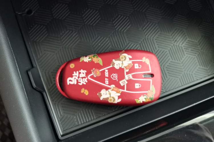 Used CHANGAN Eado 2025 PLUS 1.4T Dual-Clutch High-Energy Version Vehicle Key