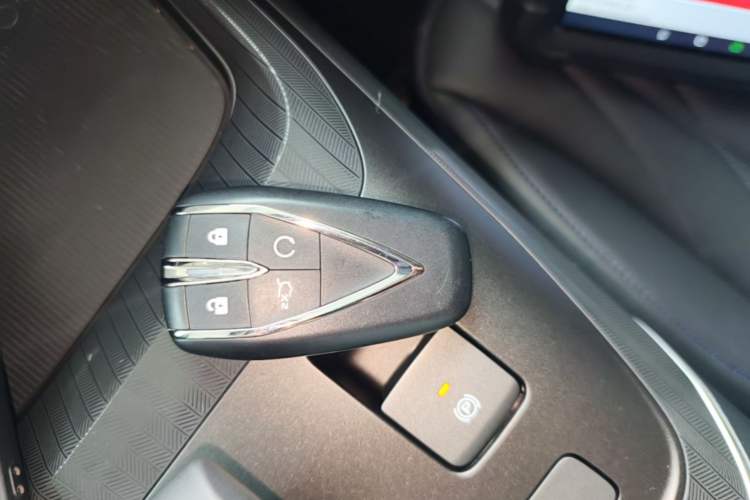 Used CHANGAN Eado 2025 Blue Whale 1.5T 500Bar Flagship Model Vehicle Key