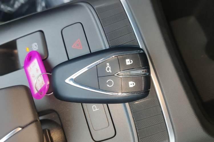 Used CHANGAN Eado 2025 Blue Whale 1.5T 500Bar Prestige Model Vehicle Key