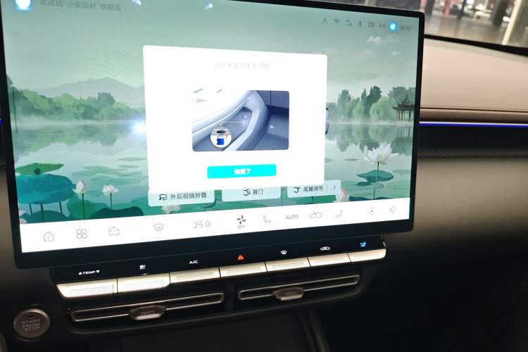 Used CHANGAN Eado 2026 Model, Fourth Generation, 1.5T 500Bar Smart Enjoyment Edition Audio And AC Panel