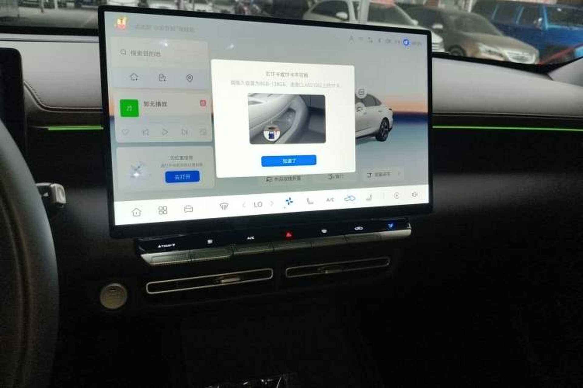 Used CHANGAN Eado 2026 Model, Fourth Generation, 1.5T 500Bar Smart Enjoyment Edition Audio And AC Panel