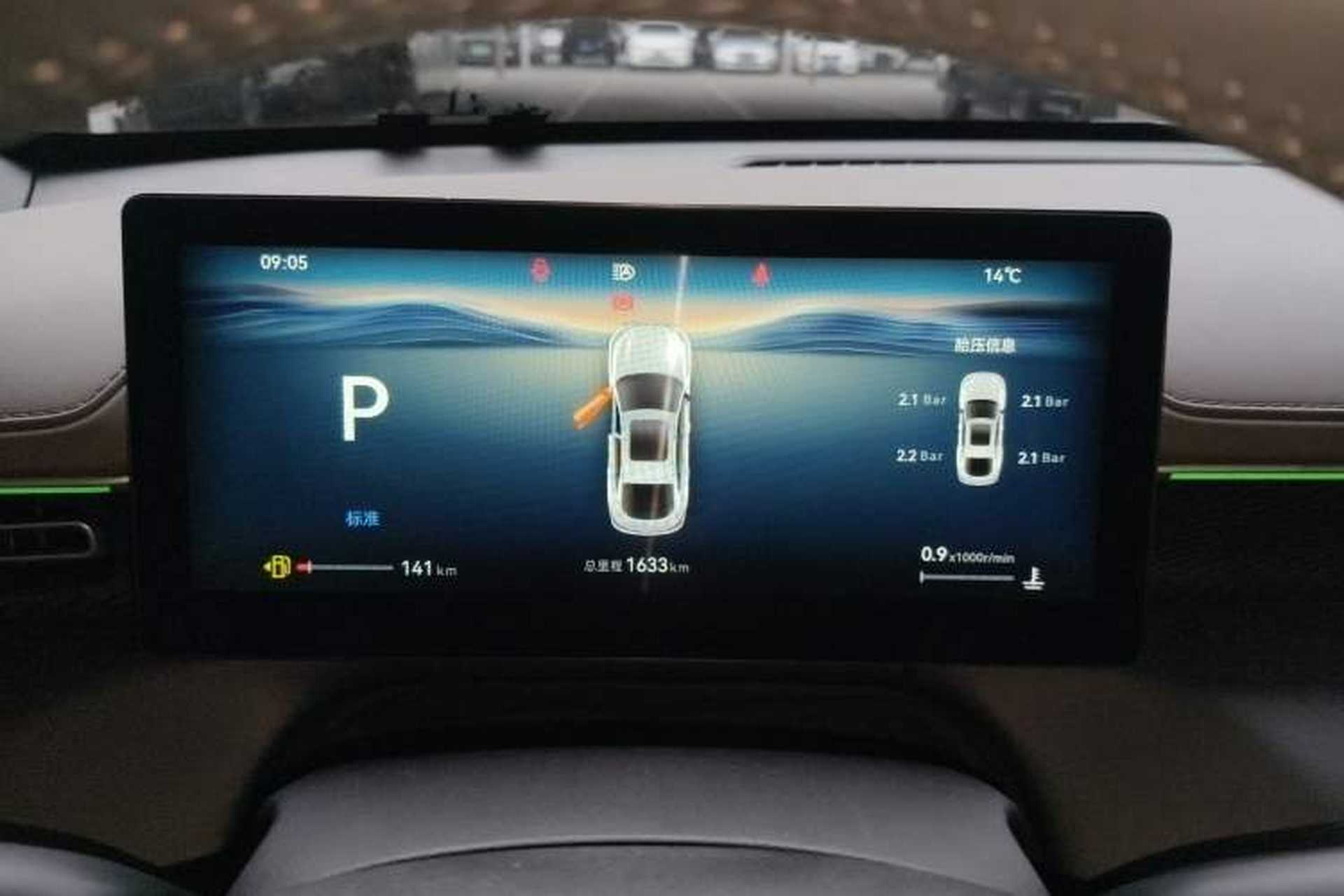 Used CHANGAN Eado 2026 Model, Fourth Generation, 1.5T 500Bar Smart Enjoyment Edition Instrument Cluster
