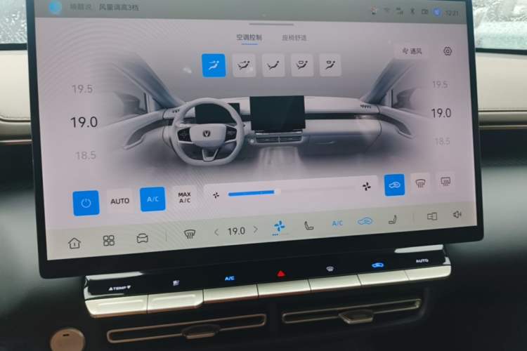 Used CHANGAN Eado 2026 Model, Fourth Generation, 1.5T 500Bar Enjoyment Edition Audio And AC Panel