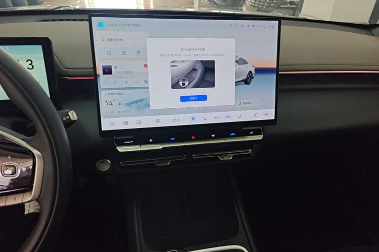 Used CHANGAN Eado 2026 Model, Fourth Generation, 1.5T 500Bar Smart Enjoyment Edition Audio And AC Panel