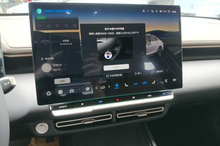 Used CHANGAN Eado 2026 Model, Fourth Generation, 1.5T 500Bar Smart Enjoyment Edition Audio And AC Panel
