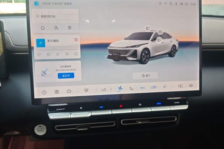 Used CHANGAN Eado 2026 Model, Fourth Generation, 1.5T 500Bar Dynamic Enjoyment Edition Audio And AC Panel