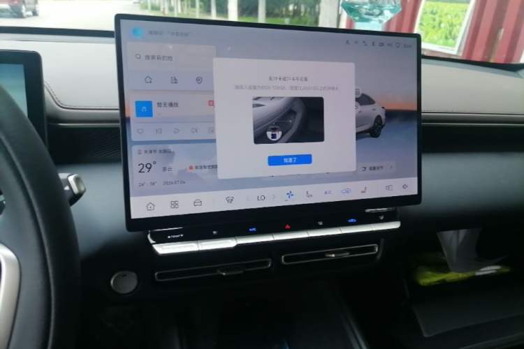 Used CHANGAN Eado 2026 Model, Fourth Generation, 1.5T 500Bar Smart Enjoyment Edition Audio And AC Panel