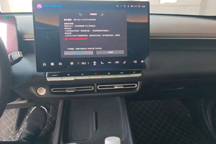 Used CHANGAN Eado 2026 Model, Fourth Generation, 1.5T 500Bar Smart Enjoyment Edition Audio And AC Panel