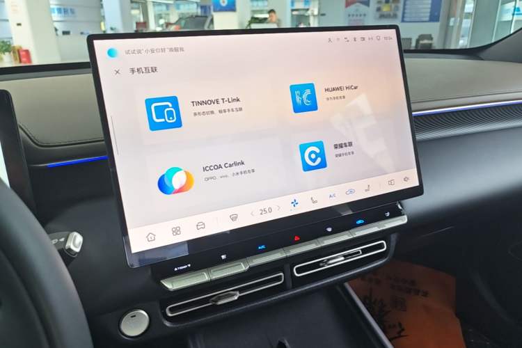 Used CHANGAN Eado 2026 Model, Fourth Generation, 1.5T 500Bar Smart Enjoyment Edition Audio And AC Panel