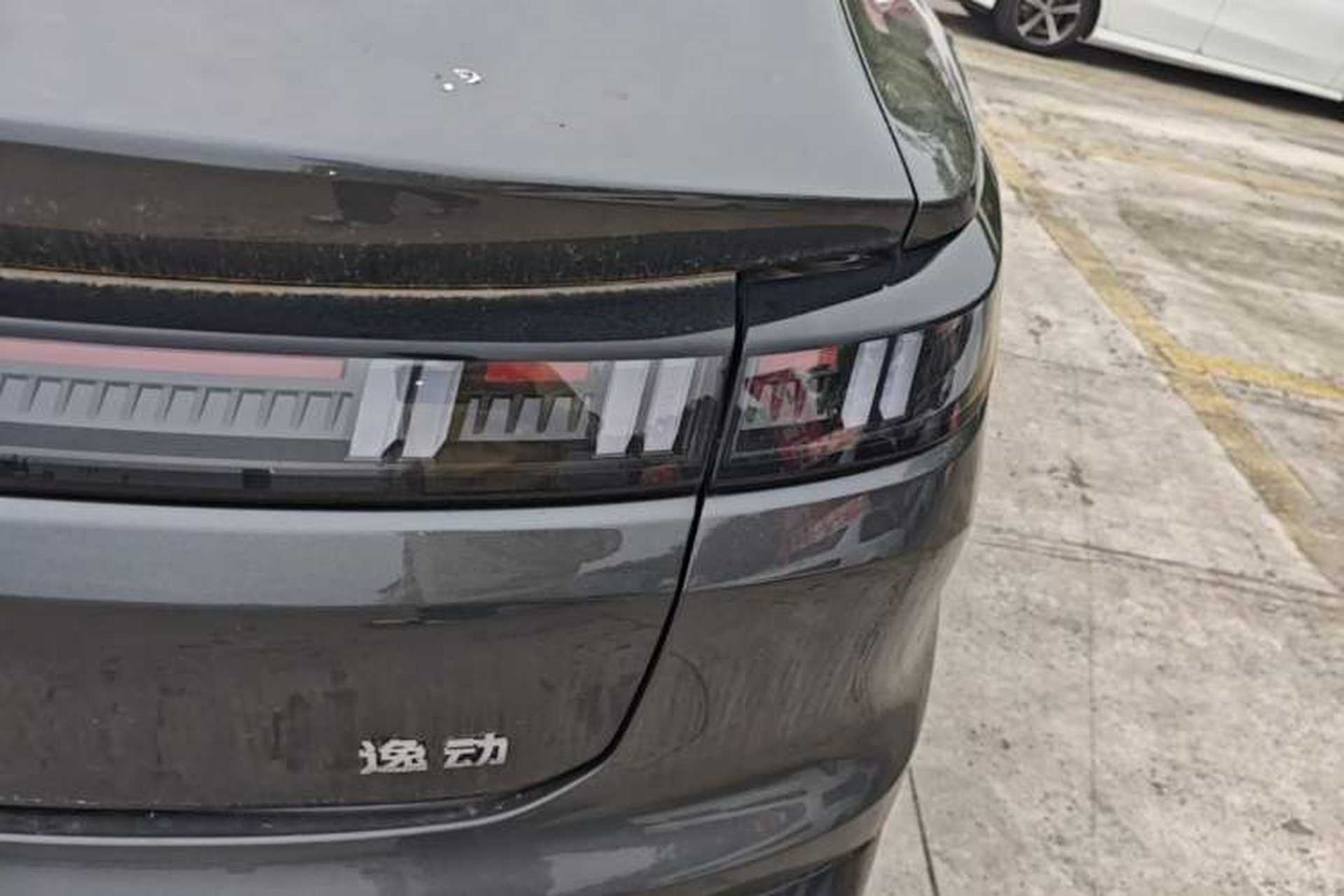 Used CHANGAN Eado 2026 Model, Fourth Generation, 1.5T 500Bar Dynamic Enjoyment Edition Exterior 1