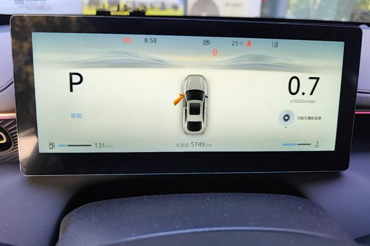 Used CHANGAN Eado 2026 Model, Fourth Generation, 1.5T 500Bar Smart Enjoyment Edition Instrument Cluster
