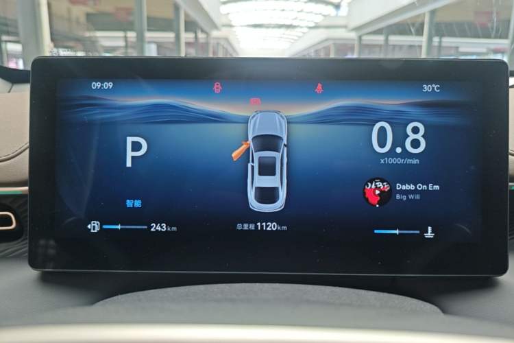 Used CHANGAN Eado 2026 Model, Fourth Generation, 1.5T 500Bar Smart Enjoyment Edition Instrument Cluster