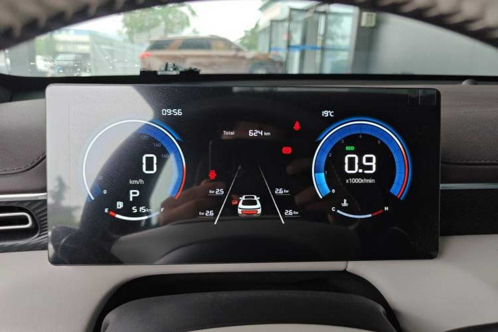 Used CHANGAN Eado 2026 Model, Fourth Generation, 1.5T 500Bar Enjoyment Edition Instrument Cluster