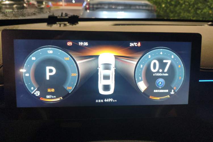 Used CHANGAN Eado 2026 Model, Fourth Generation, 1.5T 500Bar Smart Enjoyment Edition Instrument Cluster