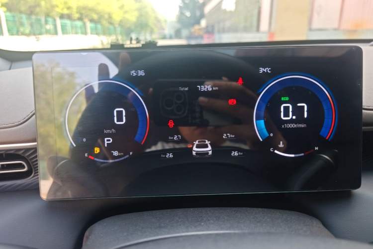 Used CHANGAN Eado 2026 Model, Fourth Generation, 1.5T 500Bar Dynamic Enjoyment Edition Instrument Cluster