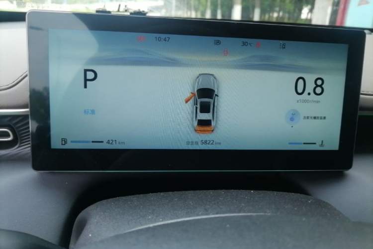 Used CHANGAN Eado 2026 Model, Fourth Generation, 1.5T 500Bar Smart Enjoyment Edition Instrument Cluster