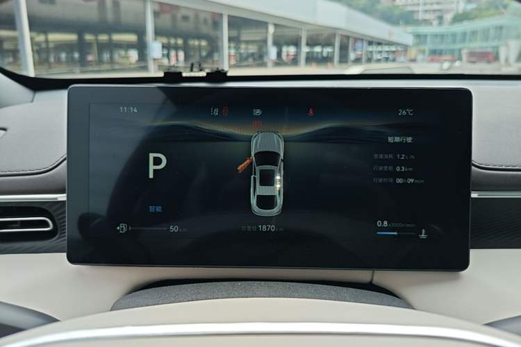 Used CHANGAN Eado 2026 Model, Fourth Generation, 1.5T 500Bar Smart Enjoyment Edition Instrument Cluster