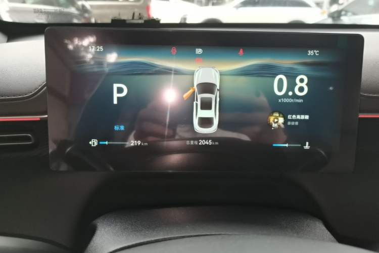 Used CHANGAN Eado 2026 Model, Fourth Generation, 1.5T 500Bar Smart Enjoyment Edition Instrument Cluster