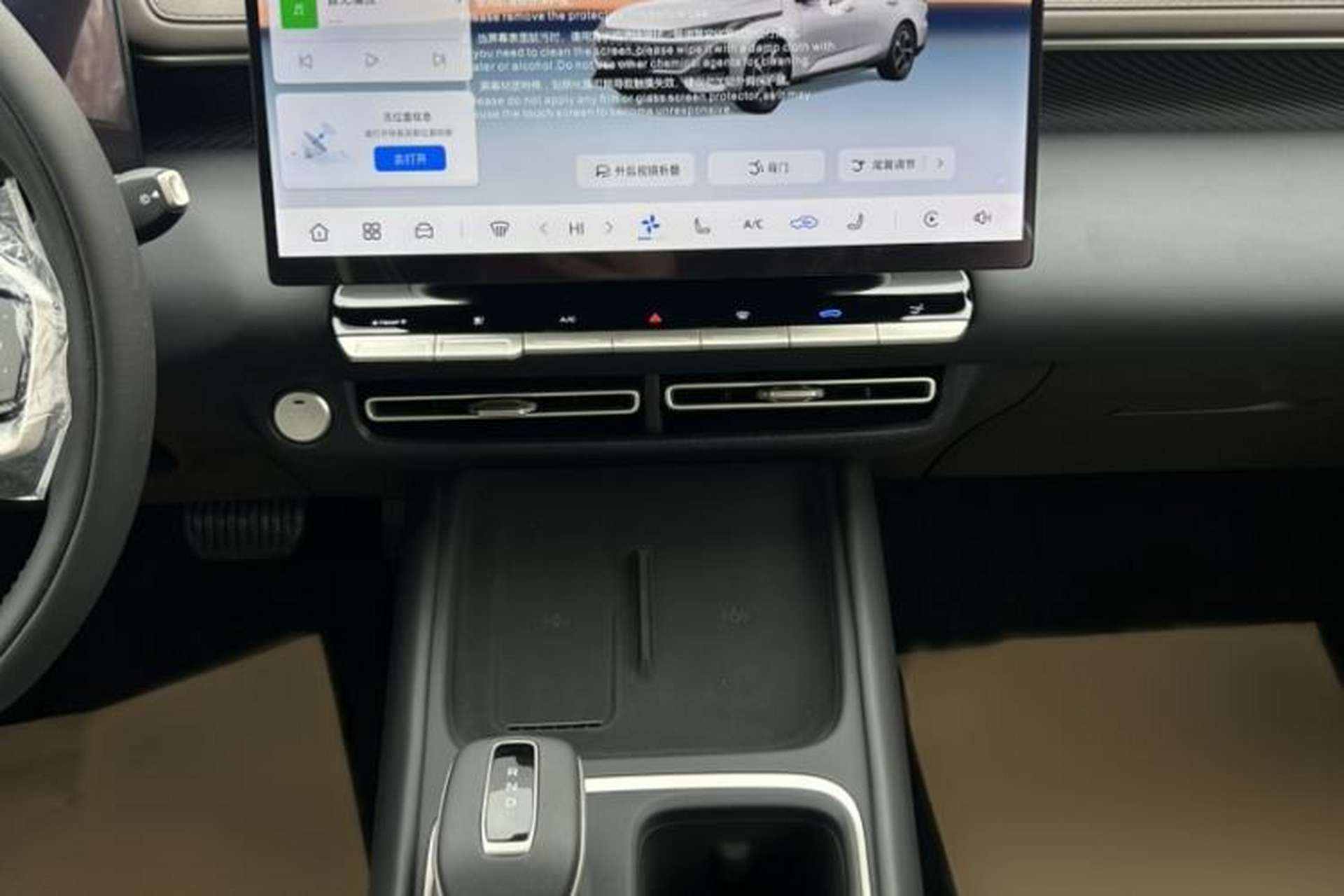 Used CHANGAN Eado 2026 Model, Fourth Generation, 1.5T 500Bar Smart Enjoyment Edition Interior 4