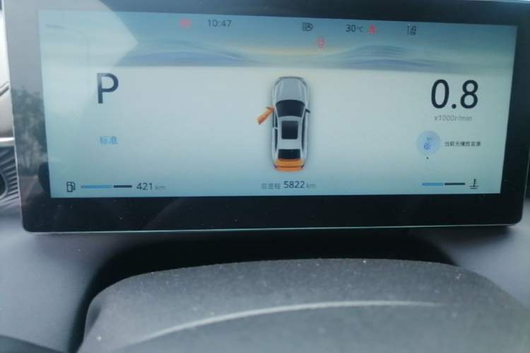 Used CHANGAN Eado 2026 Model, Fourth Generation, 1.5T 500Bar Smart Enjoyment Edition Odometer Close Up
