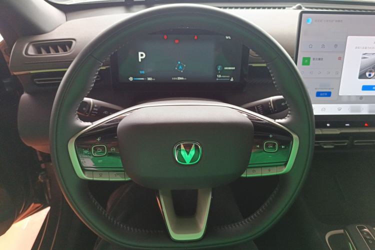 Used CHANGAN Eado 2026 Model, Fourth Generation, 1.5T 500Bar Smart Enjoyment Edition Steering Wheel