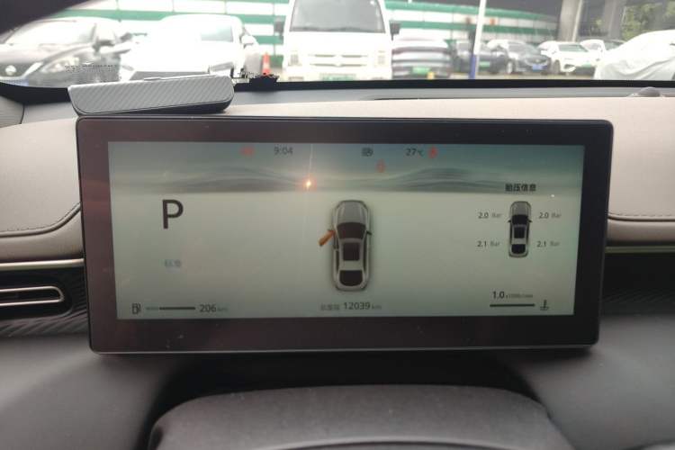 Used CHANGAN Eado 2026 Model, Fourth Generation, 1.5T 500Bar Smart Enjoyment Edition Instrument Cluster