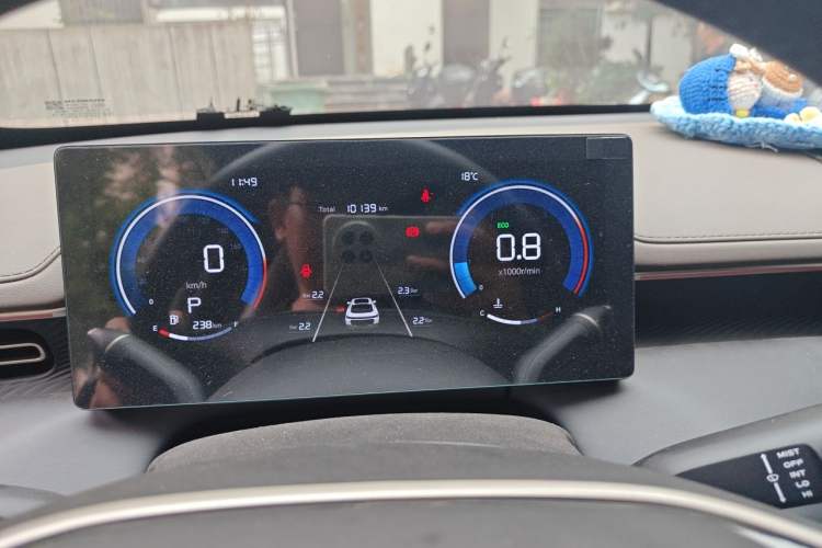 Used CHANGAN Eado 2026 Model, Fourth Generation, 1.5T 500Bar Enjoyment Edition Instrument Cluster