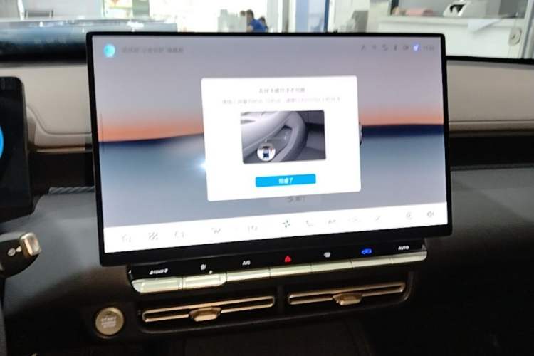 Used CHANGAN Eado 2026 Model, Fourth Generation, 1.5T 500Bar Dynamic Enjoyment Edition Audio And AC Panel