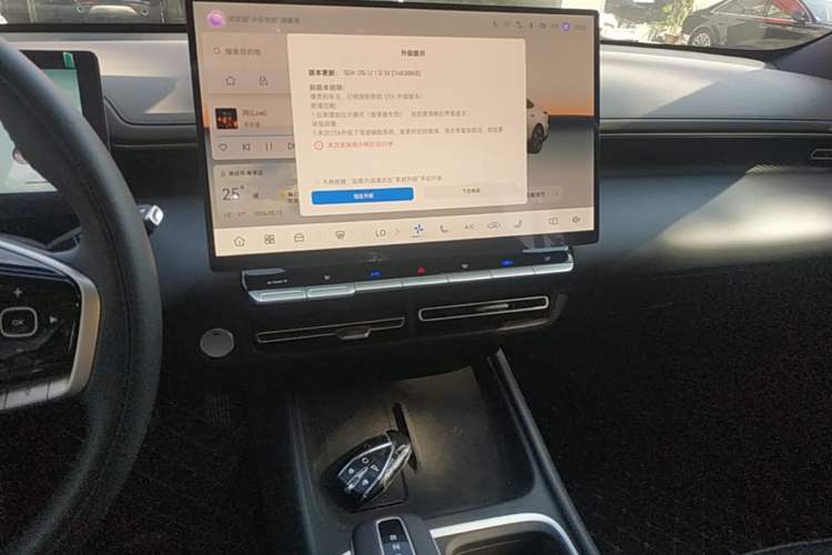 Used CHANGAN Eado 2026 Model, Fourth Generation, 1.5T 500Bar Smart Enjoyment Edition Audio And AC Panel