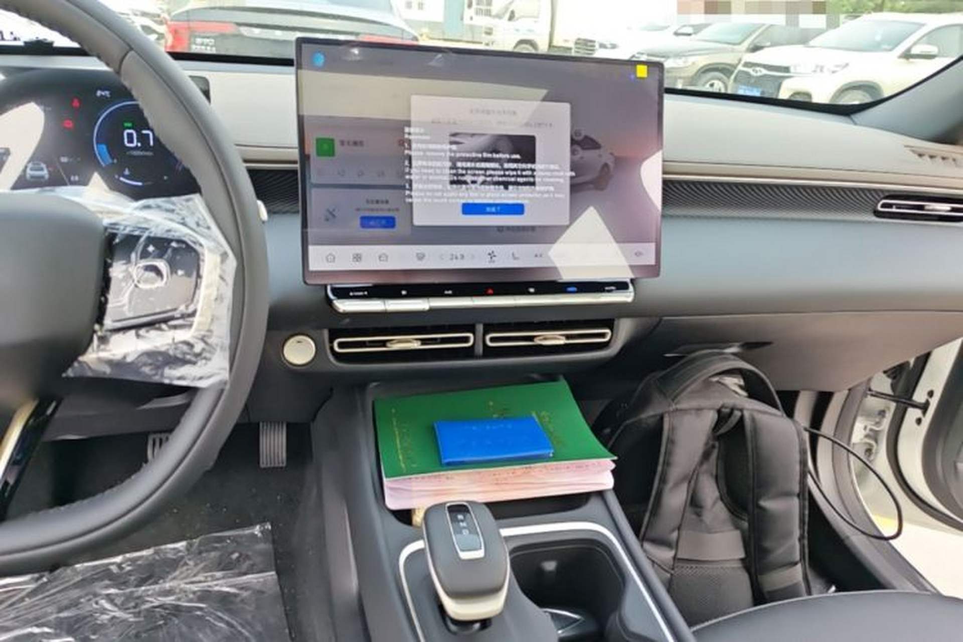 Used CHANGAN Eado 2026 Model, Fourth Generation, 1.5T 500Bar Enjoyment Edition Audio And AC Panel
