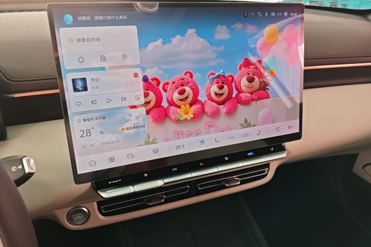 Used CHANGAN Eado 2026 Model, Fourth Generation, 1.5T 500Bar Smart Enjoyment Edition Audio And AC Panel