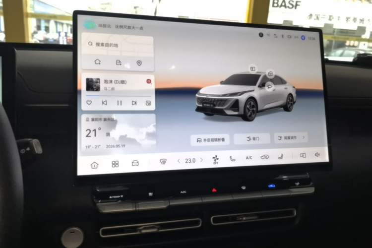 Used CHANGAN Eado 2026 Model, Fourth Generation, 1.5T 500Bar Smart Enjoyment Edition Audio And AC Panel