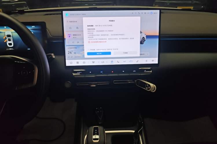 Used CHANGAN Eado 2026 Model, Fourth Generation, 1.5T 500Bar Smart Enjoyment Edition Audio And AC Panel
