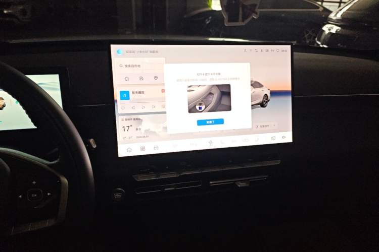 Used CHANGAN Eado 2026 Model, Fourth Generation, 1.5T 500Bar Smart Enjoyment Edition Audio And AC Panel