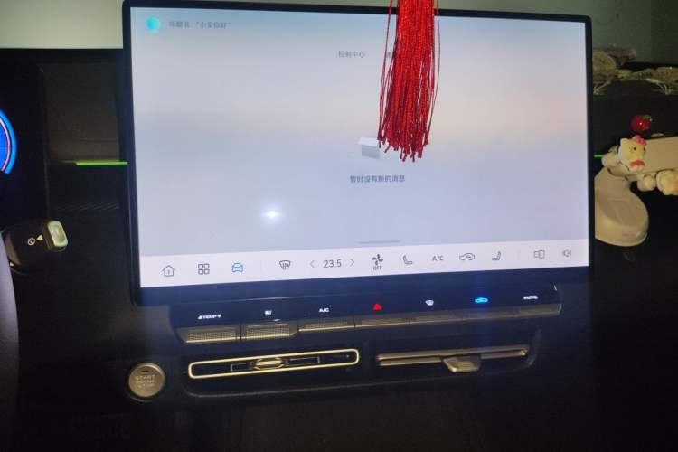 Used CHANGAN Eado 2026 Model, Fourth Generation, 1.5T 500Bar Enjoyment Edition Audio And AC Panel
