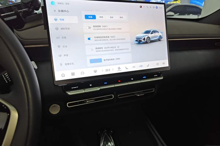 Used CHANGAN Eado 2026 Model, Fourth Generation, 1.5T 500Bar Enjoyment Edition Audio And AC Panel