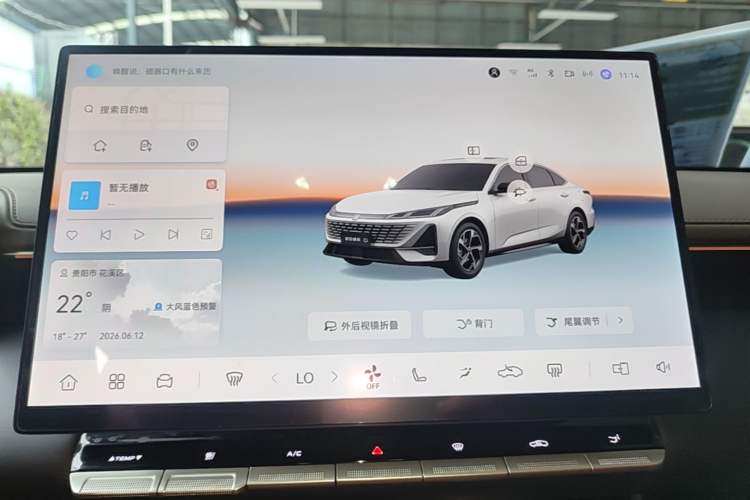 Used CHANGAN Eado 2026 Model, Fourth Generation, 1.5T 500Bar Smart Enjoyment Edition Audio And AC Panel