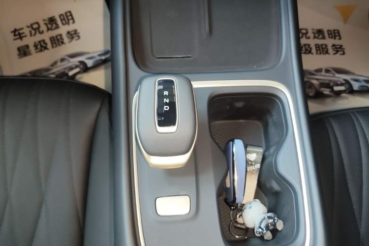Used CHANGAN Eado 2026 Model, Fourth Generation, 1.5T 500Bar Smart Enjoyment Edition Gear Lever