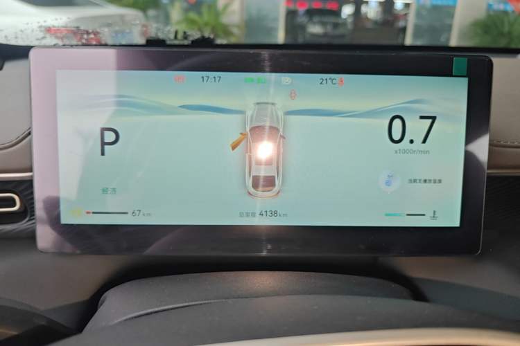Used CHANGAN Eado 2026 Model, Fourth Generation, 1.5T 500Bar Smart Enjoyment Edition Instrument Cluster