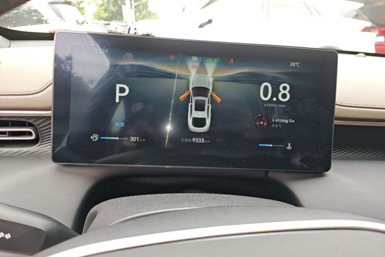 Used CHANGAN Eado 2026 Model, Fourth Generation, 1.5T 500Bar Smart Enjoyment Edition Instrument Cluster
